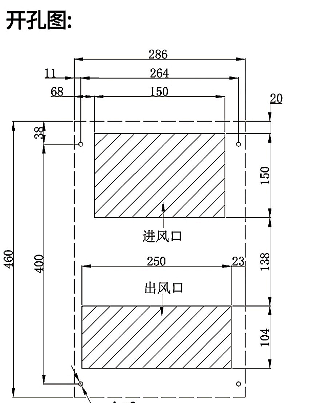 QA300 cutout drawing reference