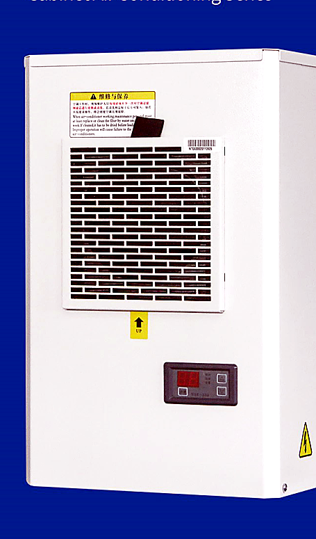 QA300 cabinet air conditioner product view reference