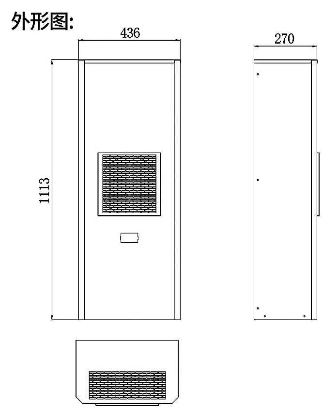 QA3200 exterior dimensions drawing reference