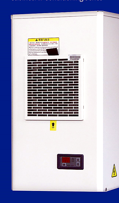 QA450 cabinet air conditioner product view reference