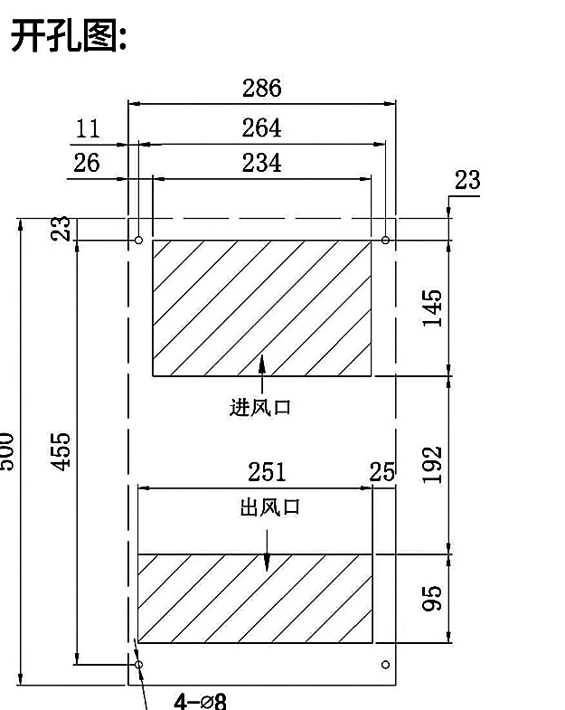 QA500 cutout drawing reference
