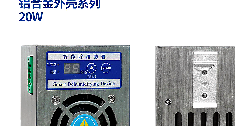 SG.CSL.200L mounting accessories reference